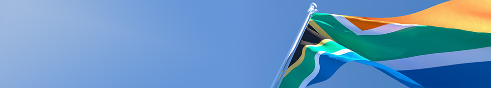 南アフリカ経済