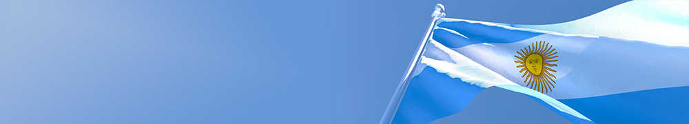 アルゼンチン経済