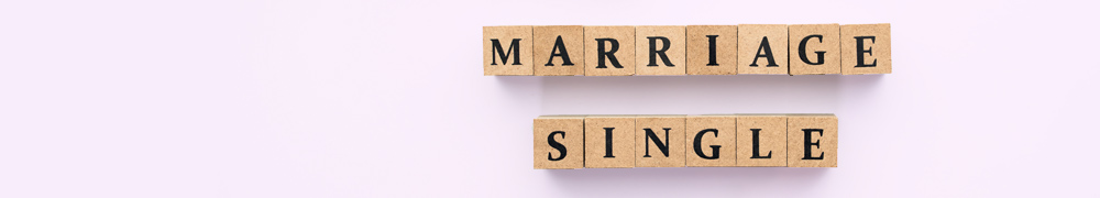 結婚・未婚・晩婚