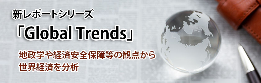 “Global